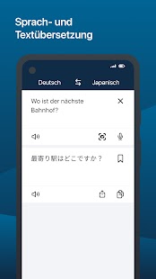 DeepL Übersetzer Screenshot